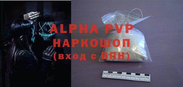 кокаин VHQ Верхний Тагил